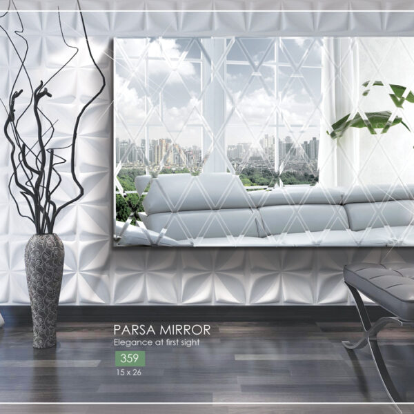 آینه پازل 359