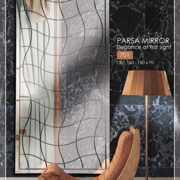 آینه گریوینگ 701