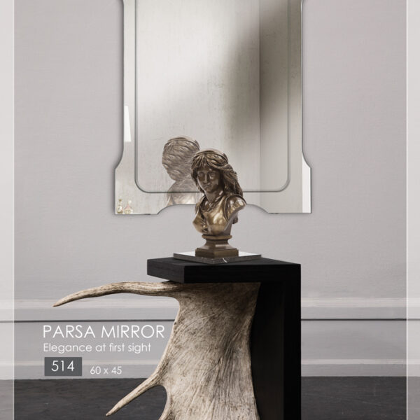 روشویی ساده و بک لایت 514