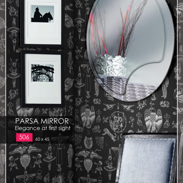 روشویی ساده و بک لایت 506