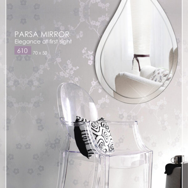 روشویی ساده و بک لایت 610