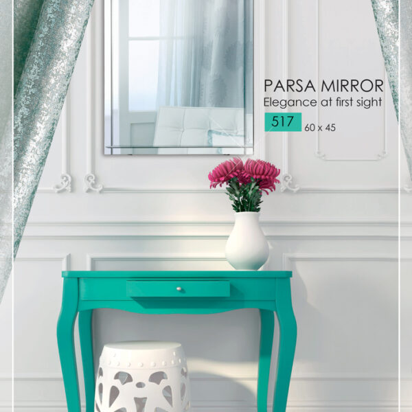 روشویی ساده و بک لایت 517