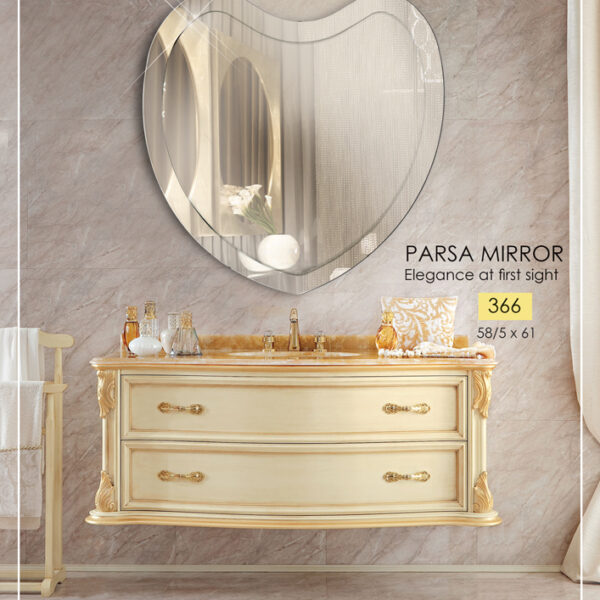 روشویی ساده و بک لایت 366