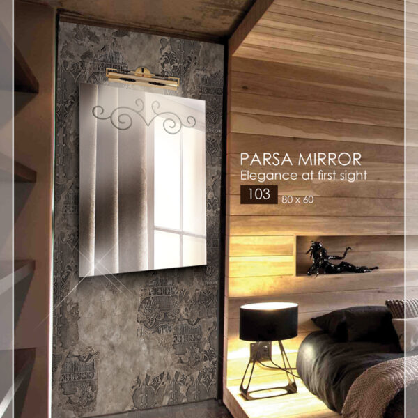 روشویی ساده و بک لایت 103