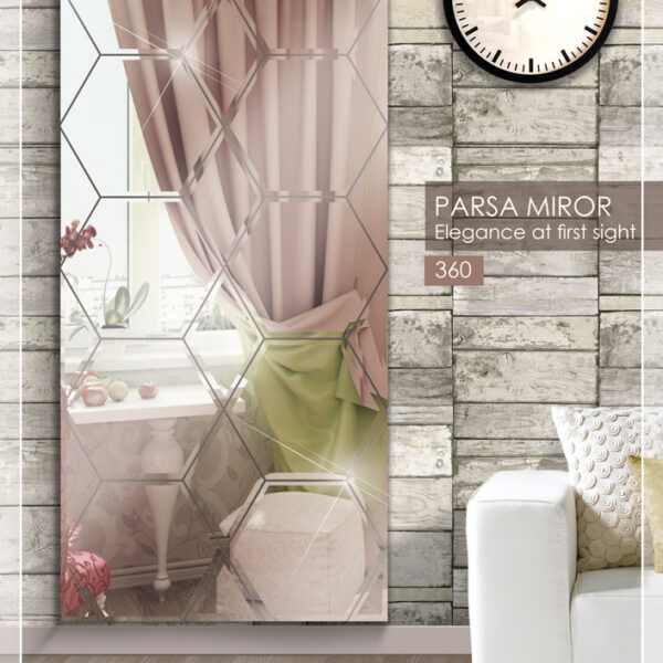 آینه پازل کد 360