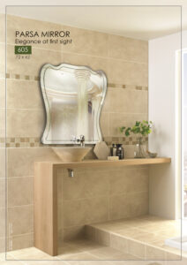 روشویی ساده و بک لایت 605