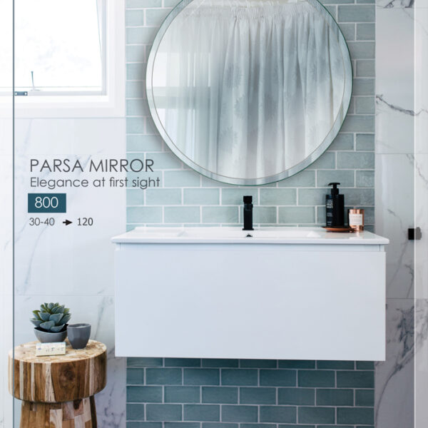 روشویی ساده و بک لایت 800