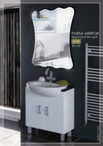 روشویی ساده و بک لایت 614