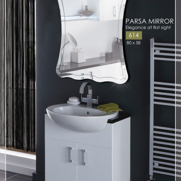 روشویی ساده و بک لایت 614