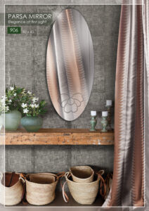 روشویی ساده و بک لایت 906